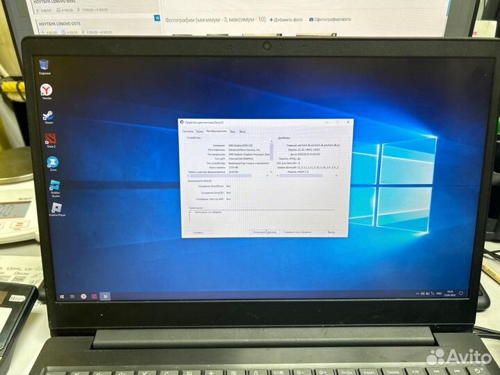 Ноутбук Lenovo IdeaPad S145-15AST (AMD A6 9225, Ra