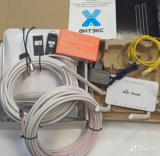 Комплект 3G/4G Антэкс 15 дБ: модем, роутер, кабели