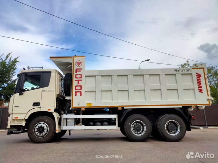 Foton Auman BJ32xx, 2023