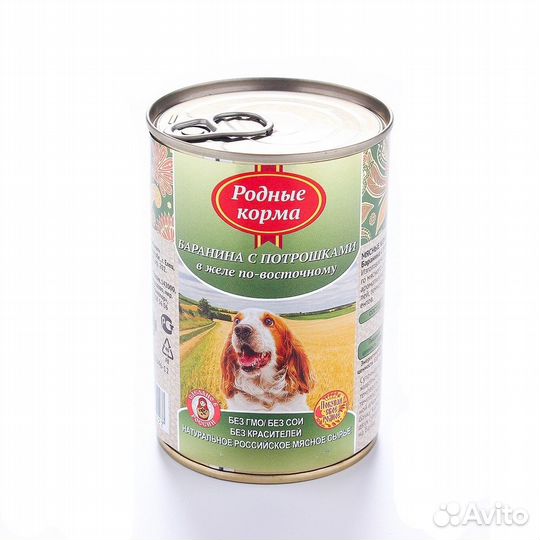 Родные корма Консервы для собак баранина с потрошк