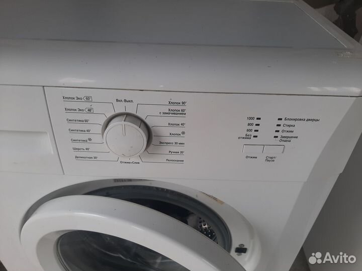 Стиральная машина beko