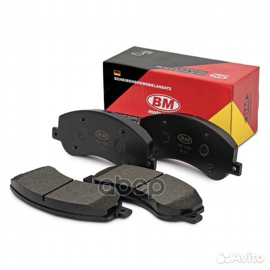 Колодки тормозные дисковые перед FD1724