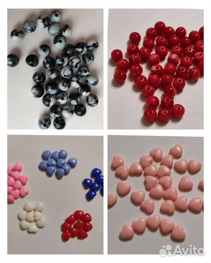 Бусины акриловые