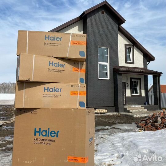 Кондиционеры новые