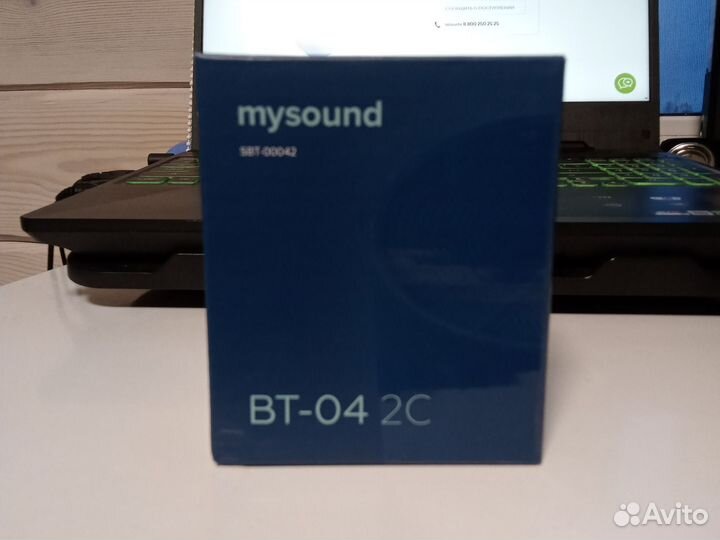 Блютуз колонка