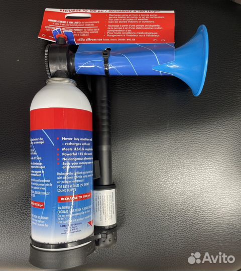 Горн туманный