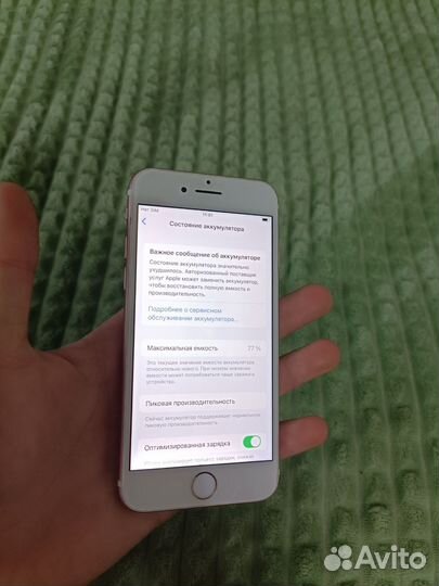 iPhone 7, 128 ГБ