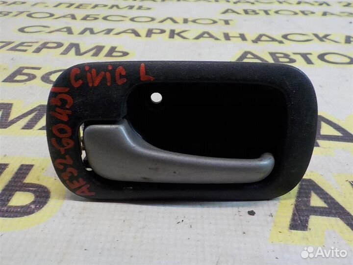 Ручка двери внутренняя левая Honda HR-V 1998-2006