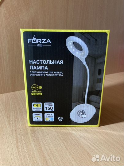 Лампа настольная новая