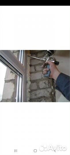 Ремонт и обслуживание пластиковых окон и дверей