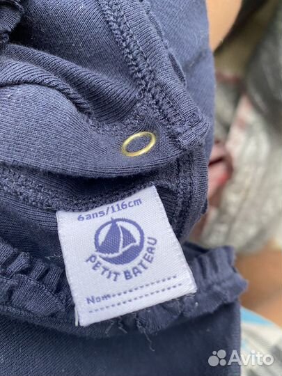 Пакет одежды для девочки 110-116