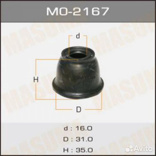 Masuma MO-2167 Пыльник шаровой опоры Masuma MO-216