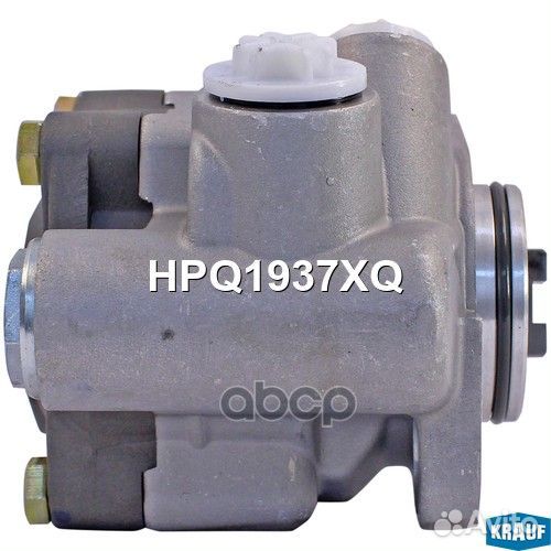 Насос гидроусилителя руля HCV HPQ1937XQ HPQ1937