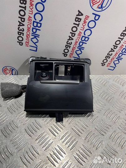 Пепельница Audi A4