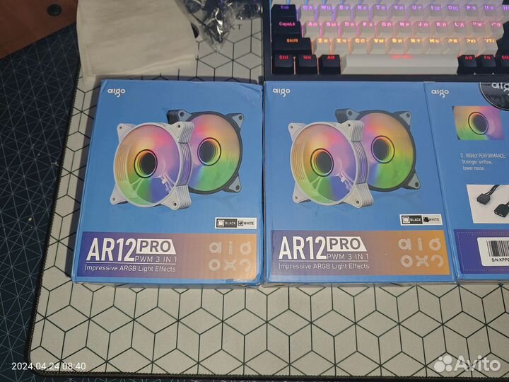 Вентиляторы Aigo AR12 PRO 120 мм, rgb 10шт