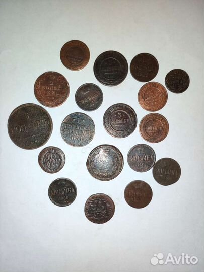 Лот царских монет 18 шт