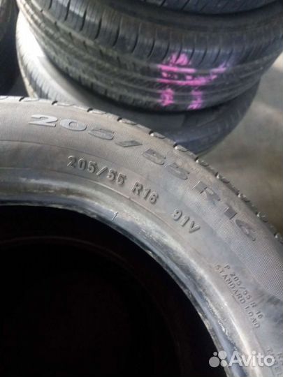 Pirelli Cinturato P7 205/55 R16