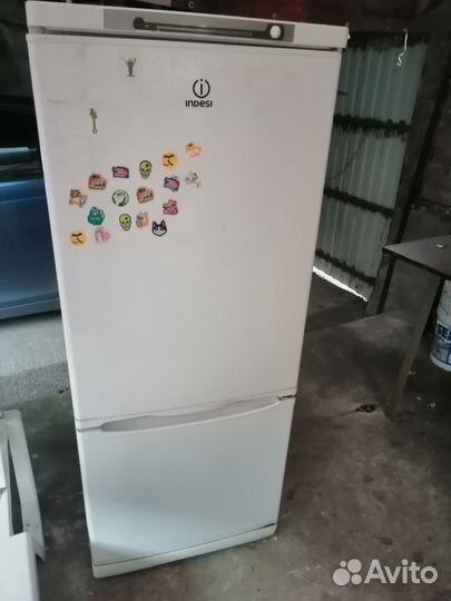 Холодильник