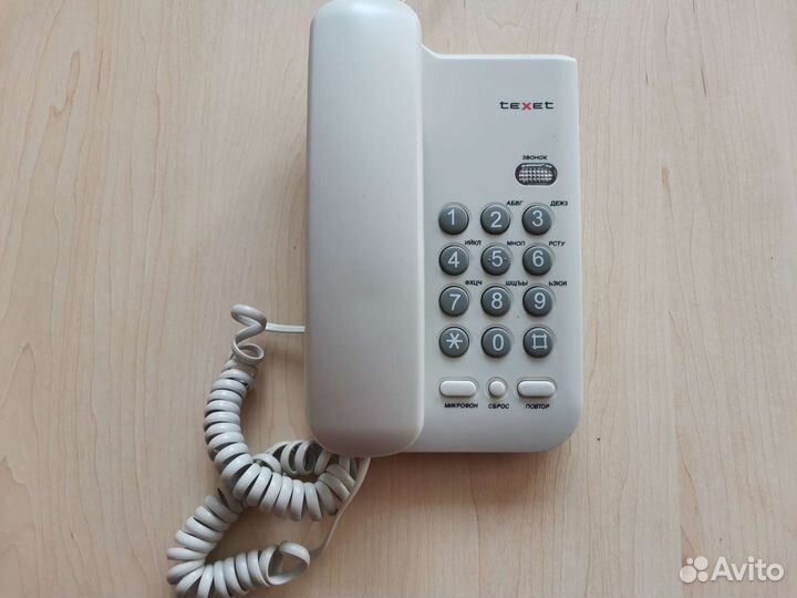 Проводной стационарный телефон teXet