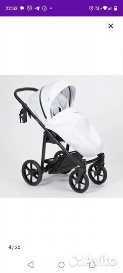 Прогулочная коляска бу