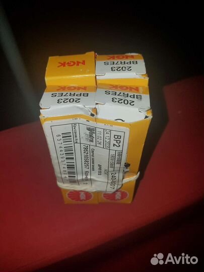 Свечи зажигания ngk 2023 bpr7es