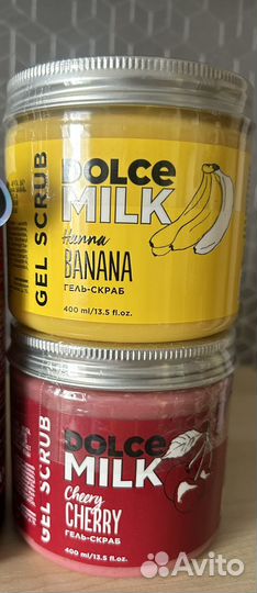 Гель для душа Dolce Milk