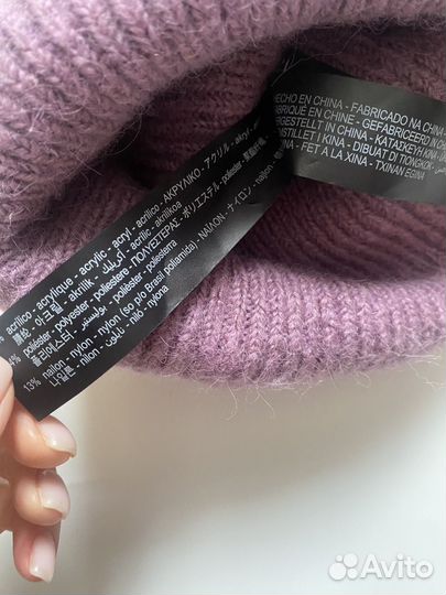 Шапка zara женская