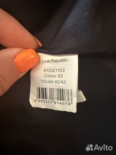 Пальто прямое твид love republic