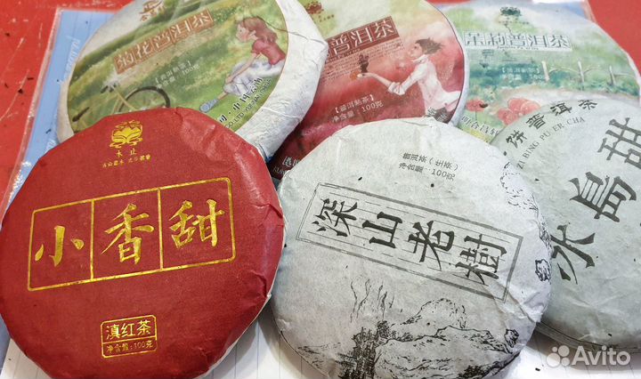 Чай Pu'er (шен) (шу)