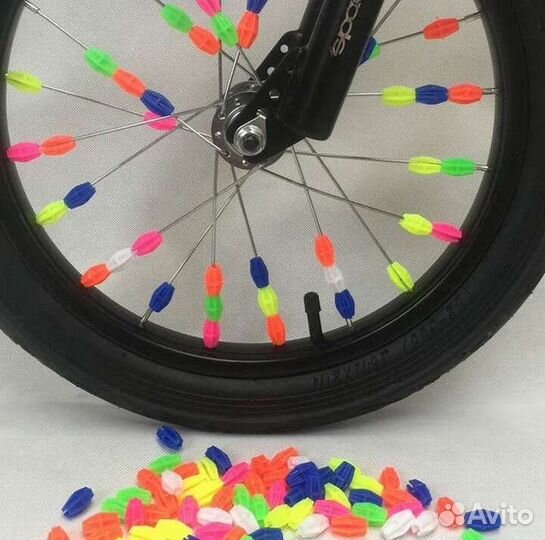 Отражатели на спицы велосипеда и бусины