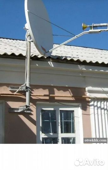 Спутниковый Интернет Ямал 601 аму 1 Триколор