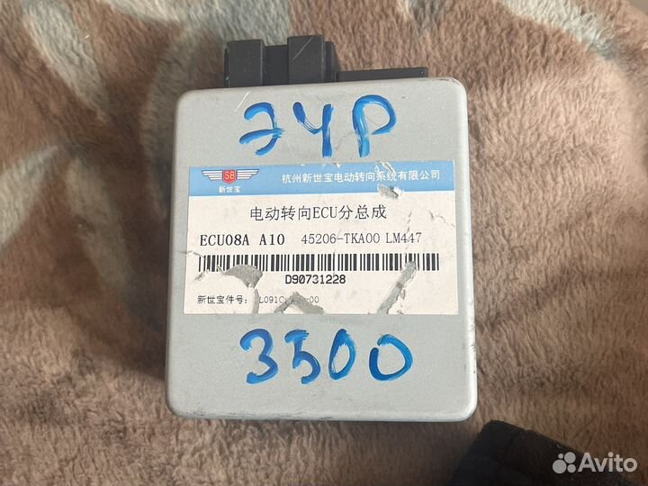 Блок электроусилителя руля FAW V5 45206-TKA00