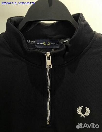 Джемпер fred perry (Арт.46221)