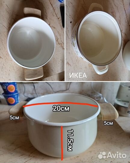 Кастрюли, сковородки, крышки, утятница СССР