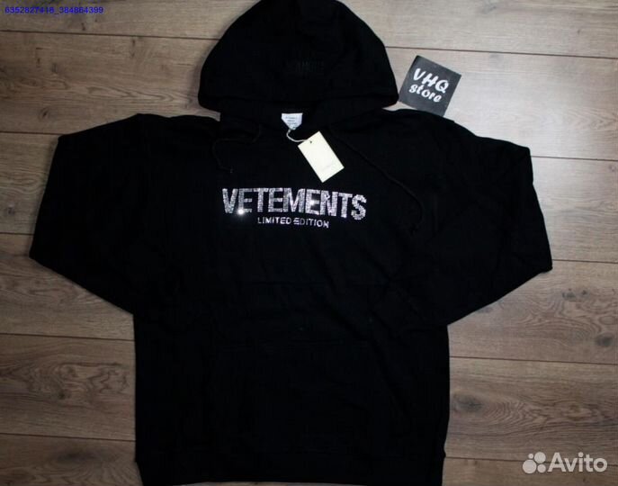 Vetements худи оверсайз (Арт.75195)