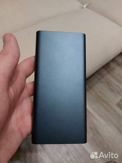 Xiaomi Mi Powerbank 2S 10000 mAh