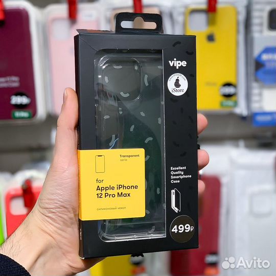 Чехол Vipe Liquid iPhone 12 Pro Max (силикон)