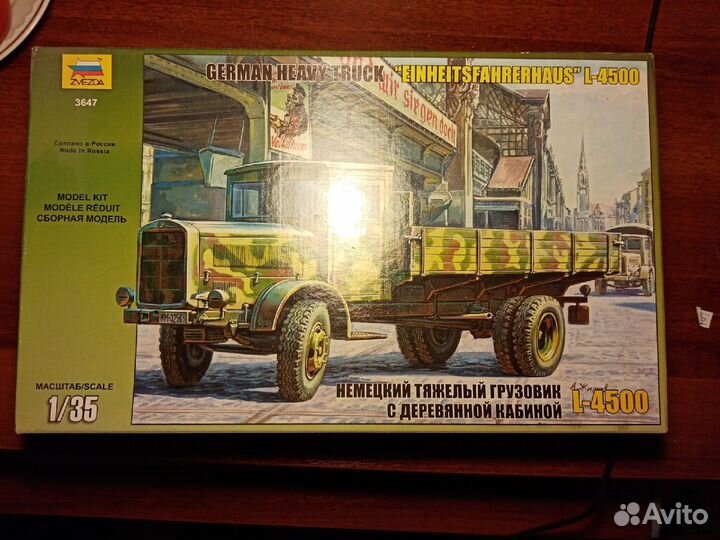 Zvezda mercedes l4500 1/35