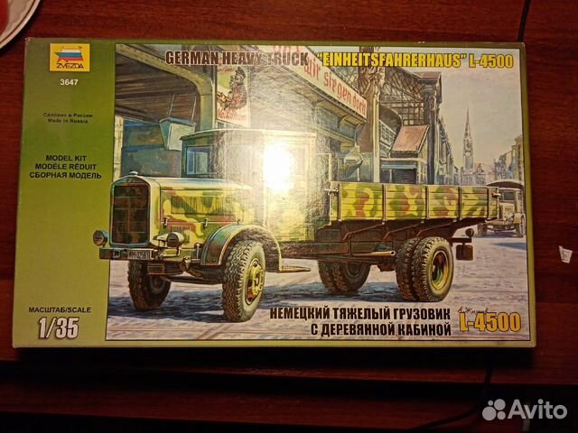 Zvezda mercedes l4500 1/35