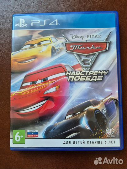 Тачки 3 на PS4