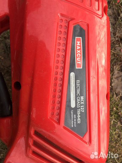 Триммер электрический Maxcut mce 127