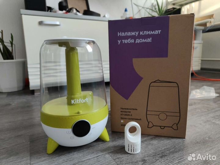 Увлажнитель воздуха Kitfort KT-2829, новый