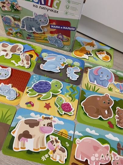 Plastic на липучках