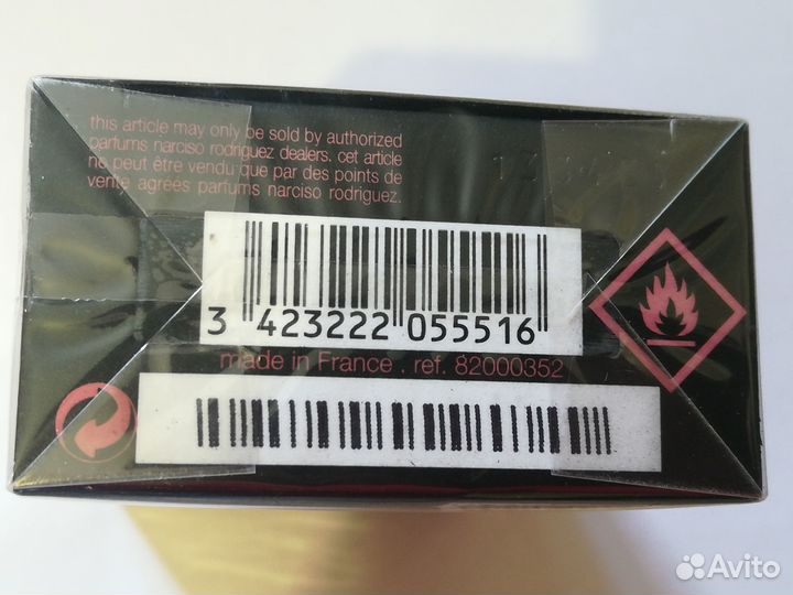 Narciso Rodriguez Musc Noir Rose edp 30 мл