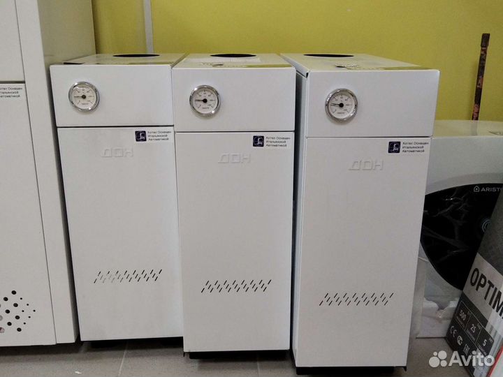 Газовый котел