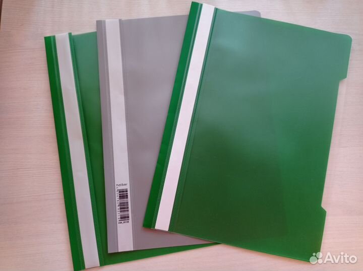 Папка с файлами