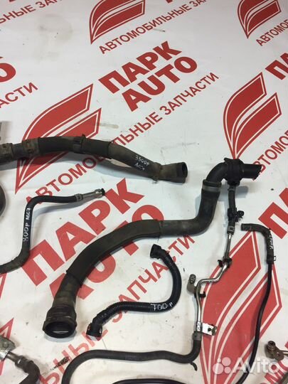 Трубки Audi A6 C7