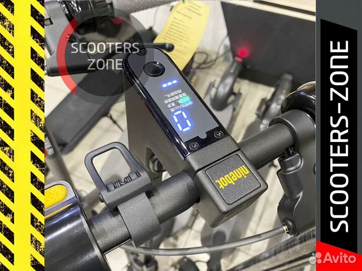 Электросамокат ninebot MAX G30P