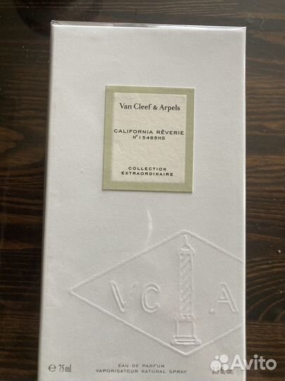 Van cleef arpels california reverie #I 5485HG