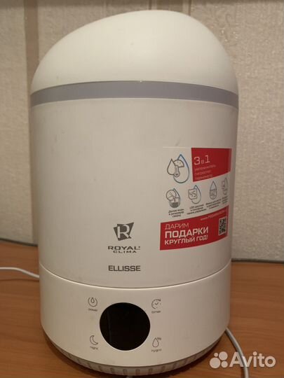 Увлажнитель